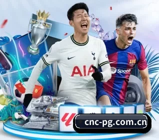 pg官网 APP